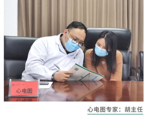 健康送上門 武漢太康醫(yī)院健康咨詢服務(wù)走進(jìn)中建三局一公司