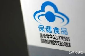 技術(shù)型吃貨 科學(xué)飲食與健康咨詢服務(wù)