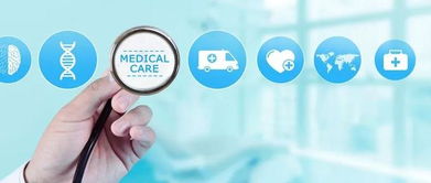 鄭州4縣市入選國家級緊密型醫(yī)共體試點，健康服務(wù)迎來新提升